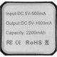 Back-12349200_B | Powerbank in alluminio 2.200 mAh Volt